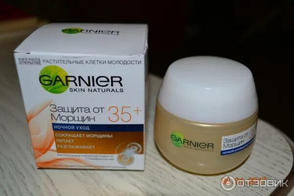 Крем гарньер фото Отзыв о Крем Garnier Skin Naturals защита от морщин 35+ Ночной антивозрастной ух