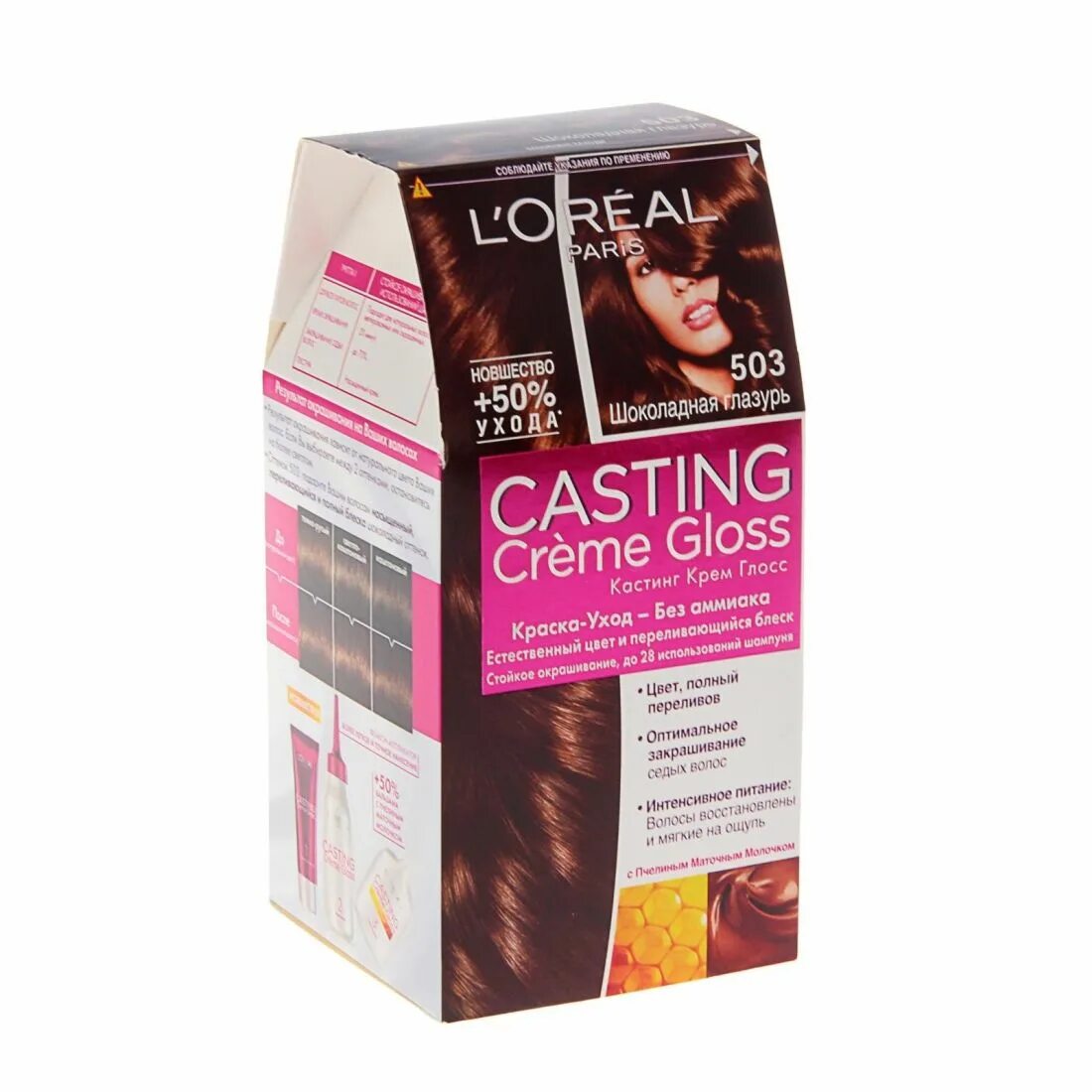 Крем глосс фото КАСТИНГ КРЕМ ГЛОСС 503 Шоколадная глазурь. LOreal