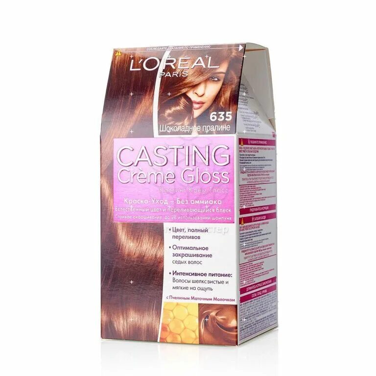 Крем глосс фото L'Oreal Casting Creme Gloss - Крем-краска для волос 635 Шоколадный пралин L в РО