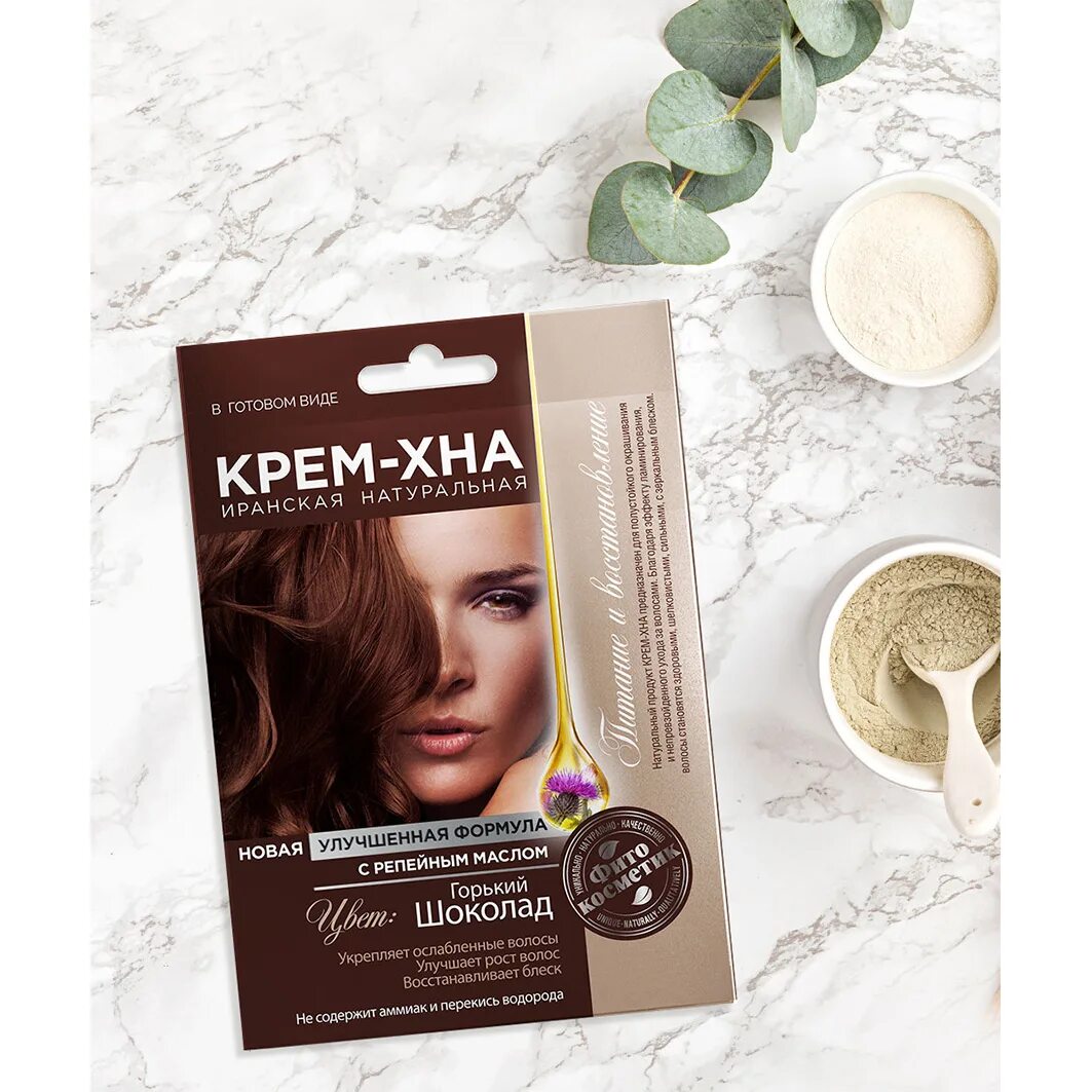 Крем хна для волос фото Купить fito cosmetic - крем-хна с репейным маслом горький шоколад 50мл fito cosm