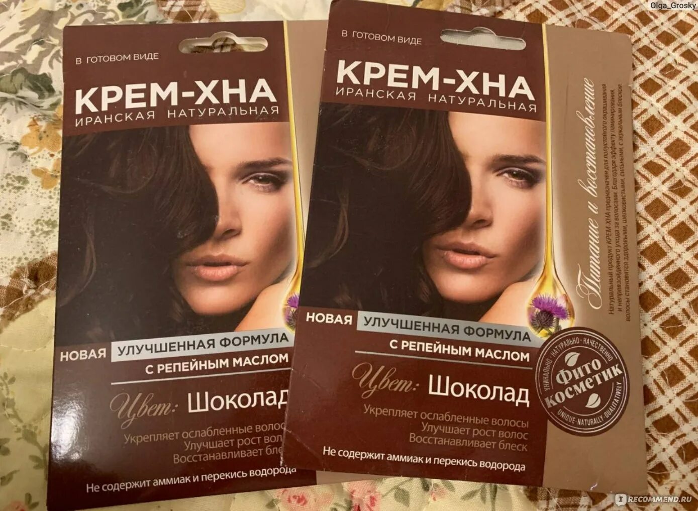 Крем хна фото до и после Окрашивающая крем-хна ФИТОкосметик - "Когда подруга купила крем-хну, я удивилась