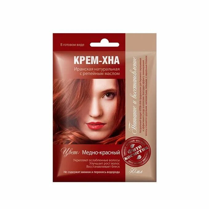 Крем хна фото отзывы Крем-хна Fito косметик Иранская в готовом виде с репейным маслом Медно-красный 5