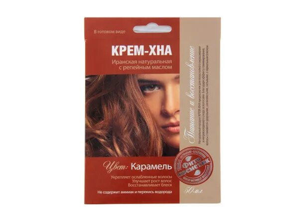Крем хна фото отзывы Крем Хна Иранская в готовом виде с репейным маслом, Карамель, 50 мл - купить с д