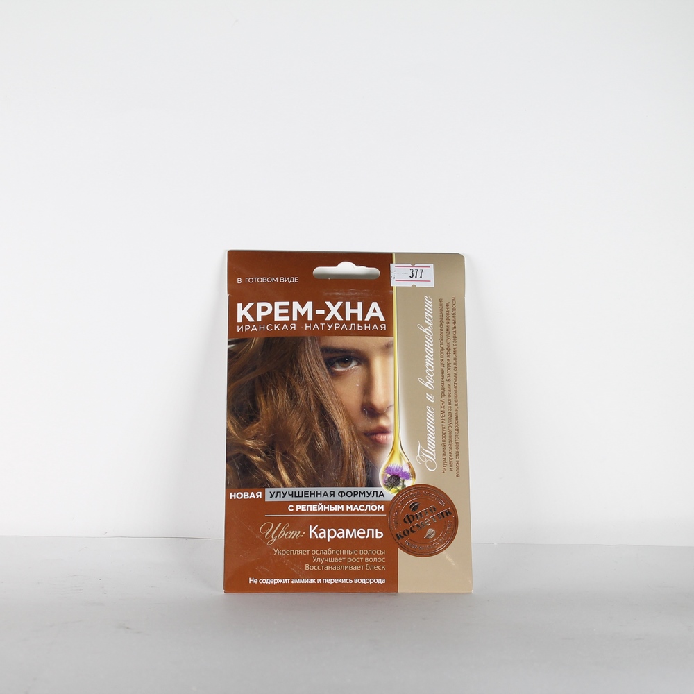 Крем хна карамель фото Крем-хна для волос "Fito косметик" БС, Карамель, 20217 - Интернет-магазин mosso.