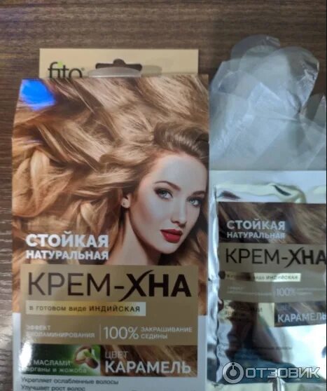 Крем хна карамель фото Отзыв о Крем-хна ФитоКосметик "Карамель" Интересный для меня эксперимент.