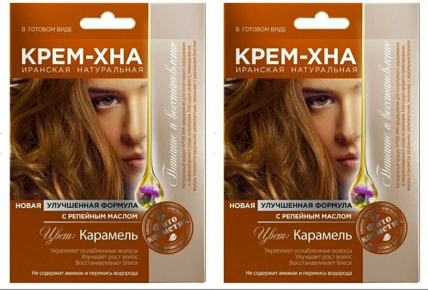 Крем хна карамель фото Краска Fito косметик - купить по низкой цене на Яндекс Маркете