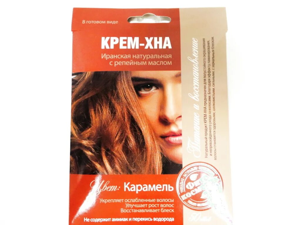 Крем хна карамель фото ФИТОКОСМЕТИК Иранская крем-хна Карамель 50 мл (1089) - купить в интернет-магазин