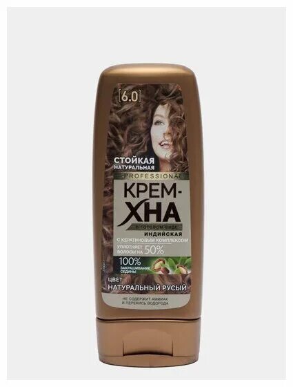 Крем хна натуральный русый отзывы фото Крем-хна стойкая Фитокосметик Professional натуральная Индийская тон 6.0 Натурал