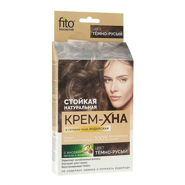 Крем хна натуральный русый отзывы фото Хна для волос, 49.5 мл - купить с доставкой по выгодным ценам в интернет-магазин
