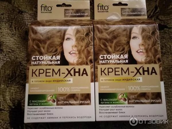 Крем хна натуральный русый отзывы фото Отзыв о Крем-краска Хна Фитокосметик Натуральный русый Покупала для укрепления в