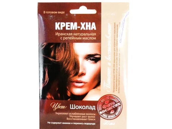 Крем хна шоколад фото ФИТОКОСМЕТИК Иранская крем-хна Шоколад 50 мл (1094) - купить с доставкой по выго