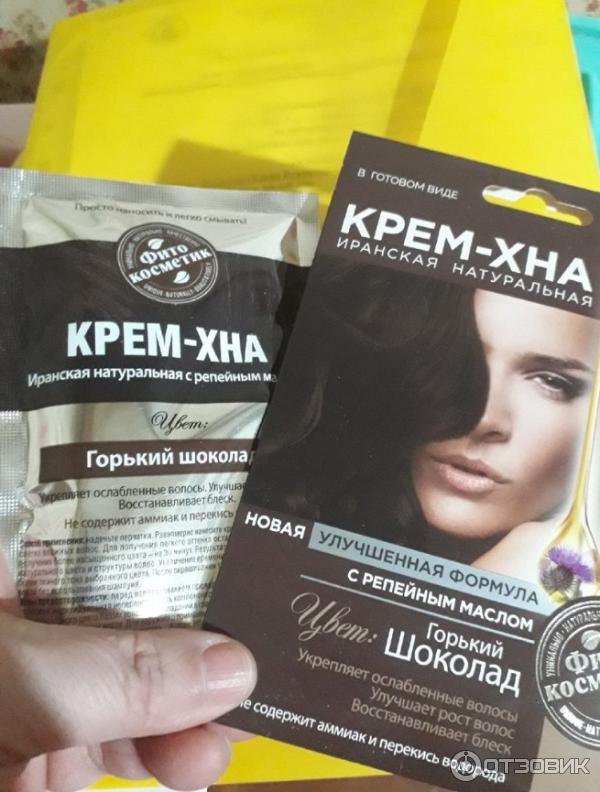 Крем хна шоколад фото Отзыв о Крем-хна Фитокосметик "Горький шоколад" Удивлена эффектом