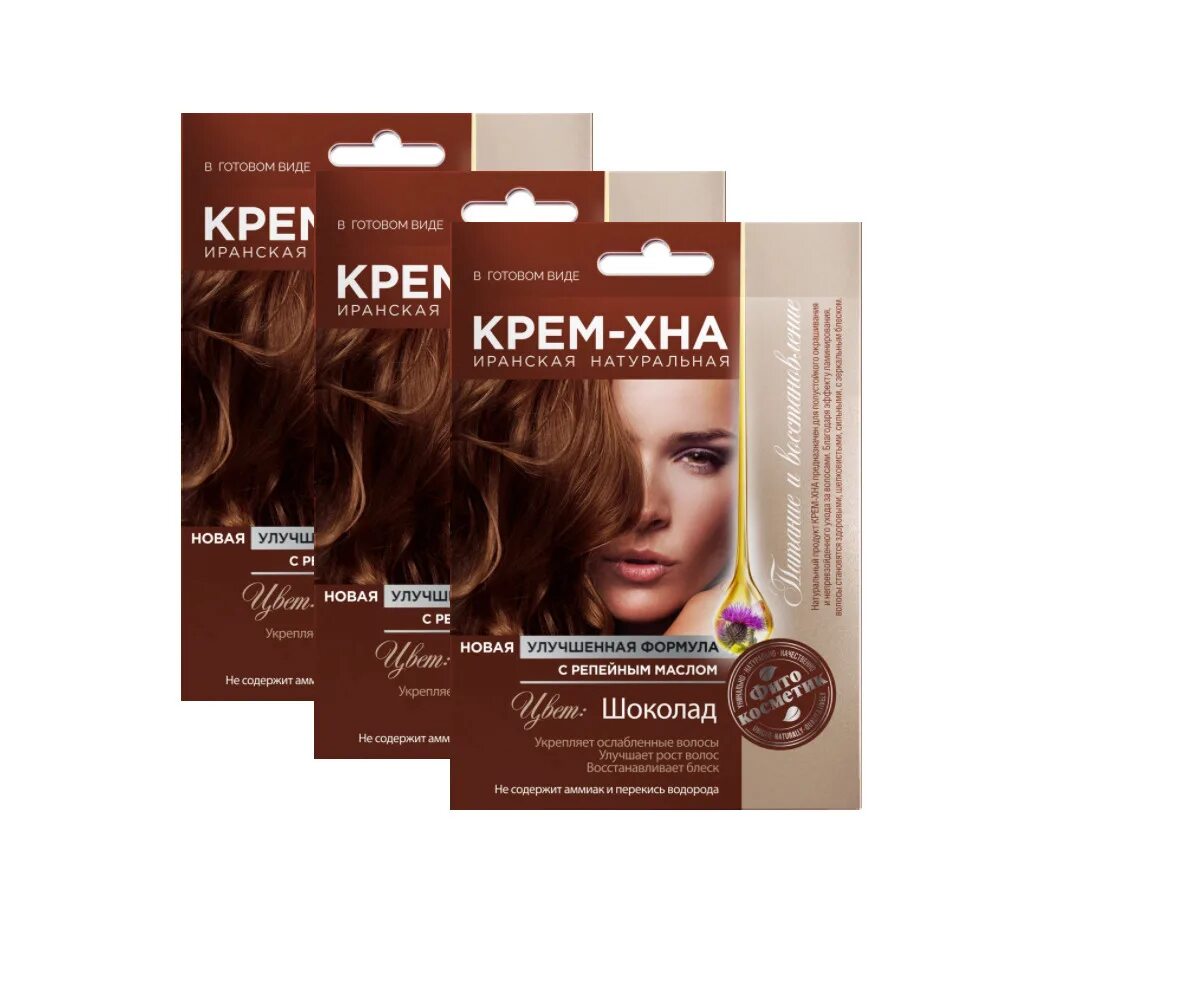 Крем хна шоколад отзывы с фото Fito Косметик Хна для волос, 50 мл - купить с доставкой по выгодным ценам в инте