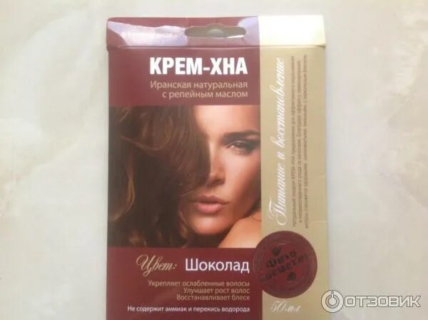 Крем хна шоколад отзывы с фото Отзыв о Крем-краска Хна Фитокосметик "Шоколад" результат очень нравится, если не