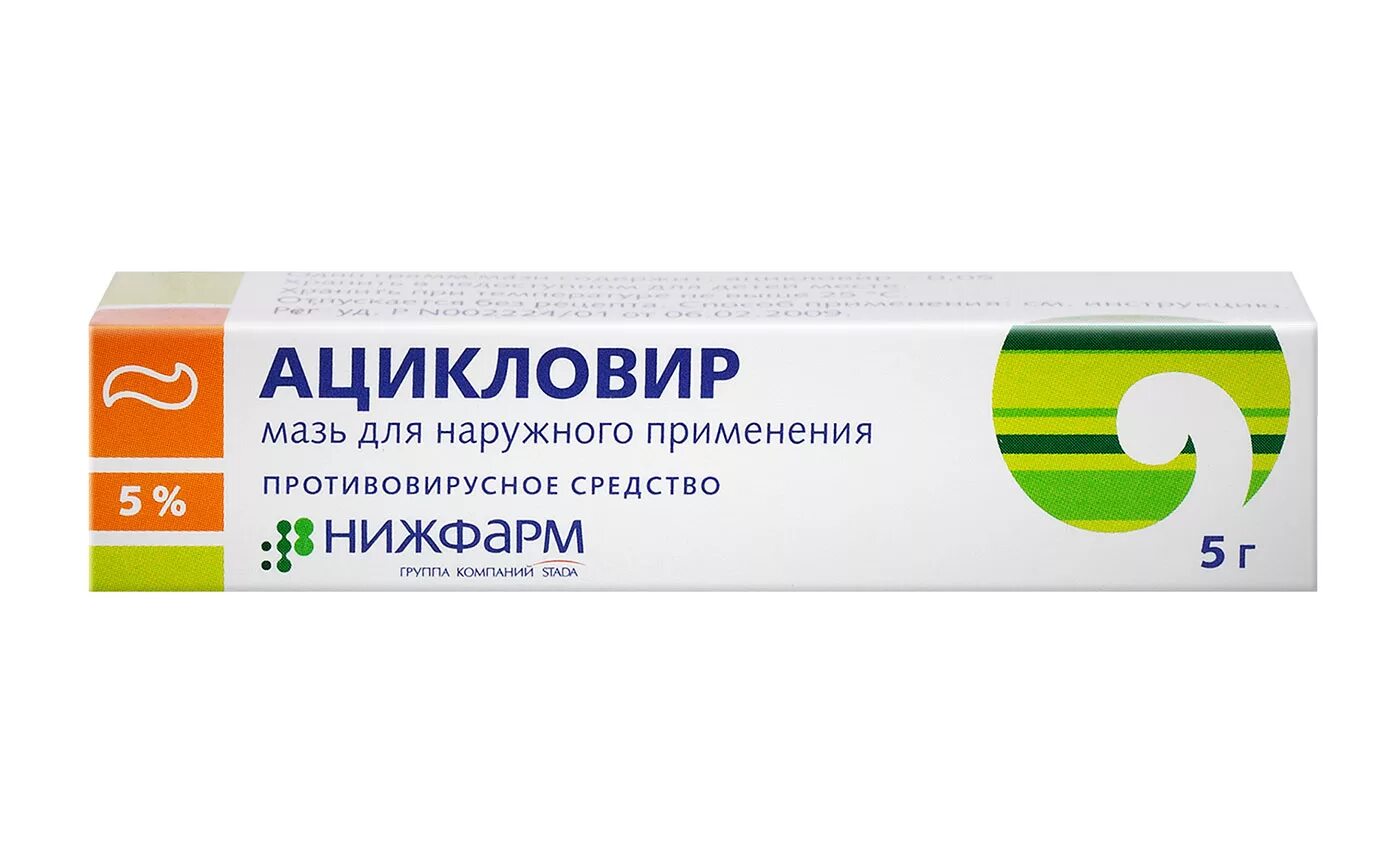 Крем или мазь лт фото герпеса Ацикловир: инструкция по применению, цена, отзывы, аналоги и состав (глазная маз