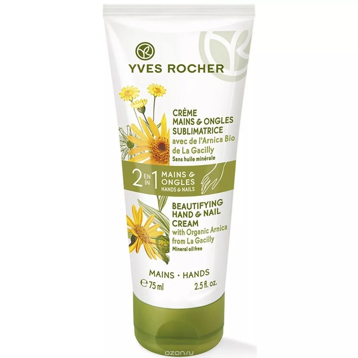Крем ив роше фото Купить Крем Yves Rocher по Промокоду SIDEX250 в г. Москва + обзор и отзывы - Сре