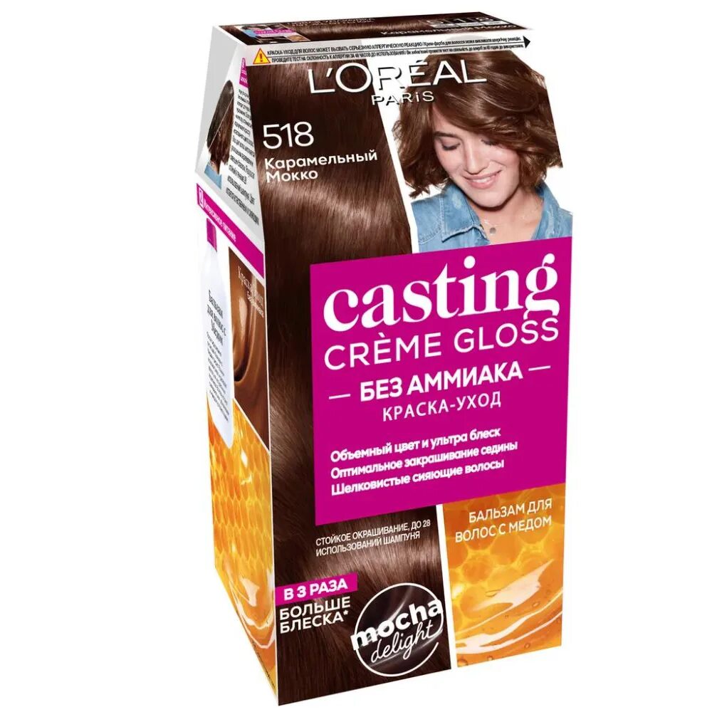 Крем кастинг лореаль фото красок Loreal Стойкая краска-уход для волос Casting Creme Gloss без аммиака, тон 518 ка