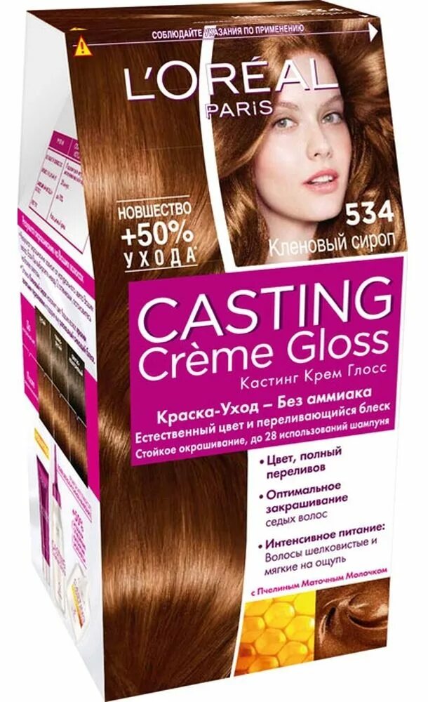 Крем кастинг лореаль фото красок Крем-краска LOREAL Casting Кленовый сироп