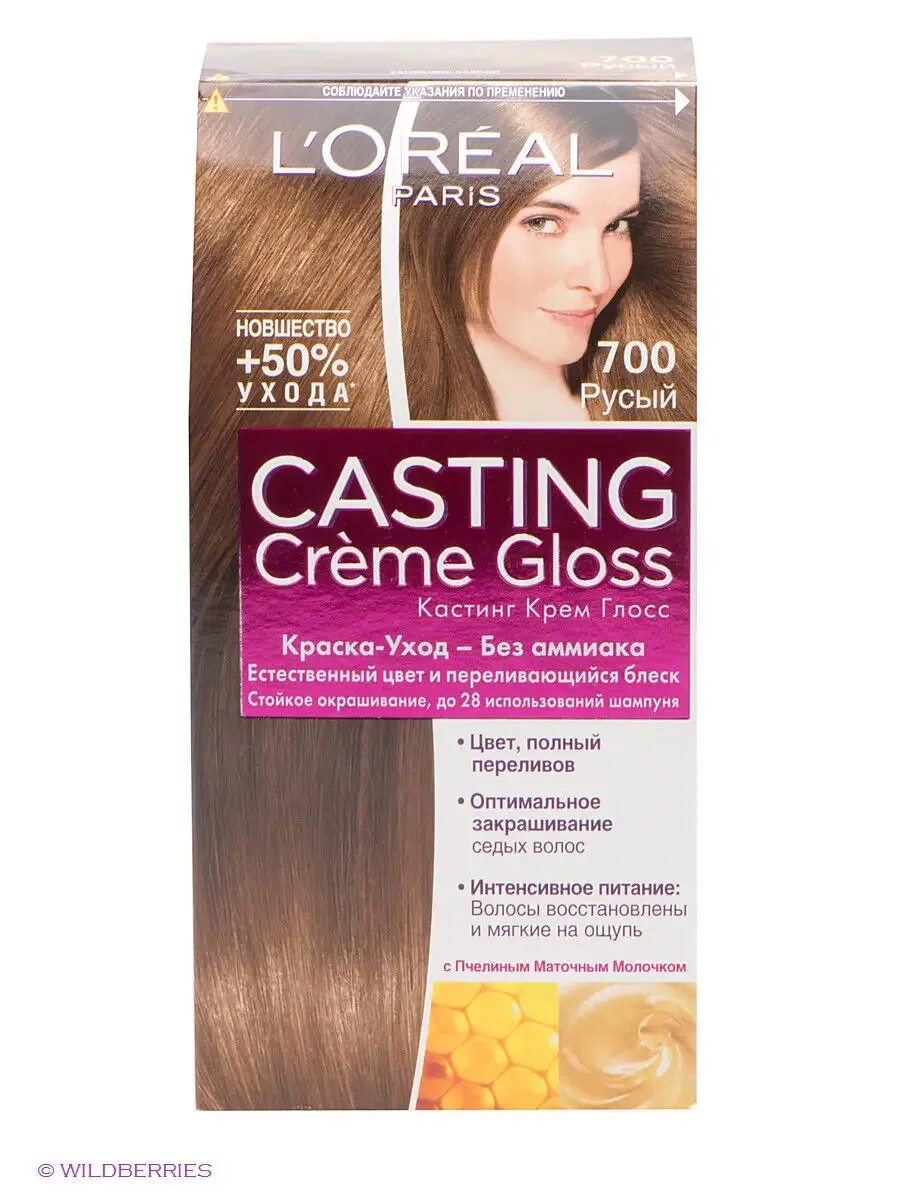 Крем кастинг лореаль фото красок Картинки КРАСКА LOREAL CREME GLOSS