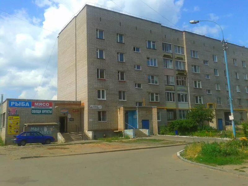 Крем клубная ул 54 фото Г ижевск ул клубная