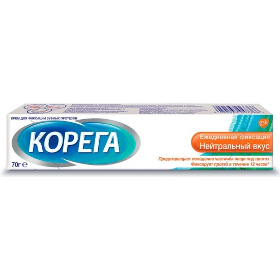 Крем корега фото Крем Корега д/фиксации зубных протезов 70мл нейтральный 5054563116895 - купить п