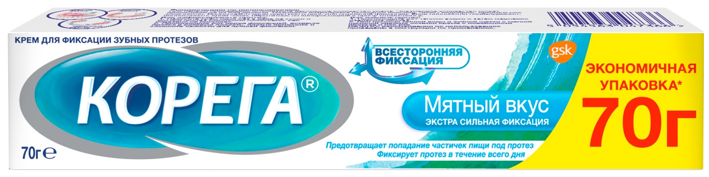 Крем корега фото Корега крем для зубных протезов Экстра-сильная фиксация, мятный вкус - купить по