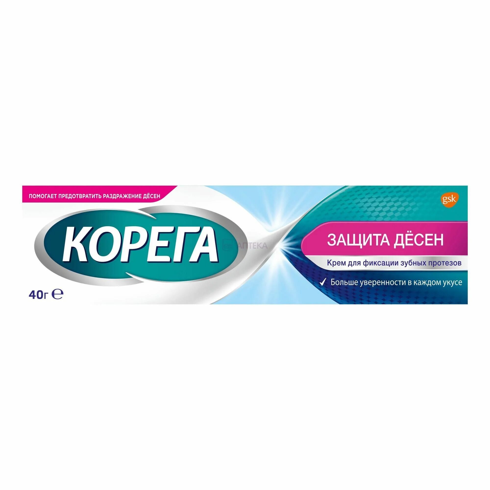 Крем корега фото КОРЕГА КРЕМ Д/ФИКСАЦИИ ПРОТЕЗОВ ЗАЩИТА ДЕСЕН 40МЛ ГСК Хелскер + купить по низкой