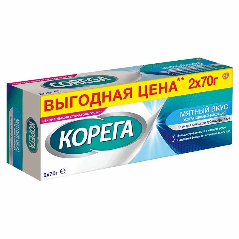 Крем корега фото Купить Корега Крем для фиксации зубных протезов экстра сильный 70 г 2 шт Мята ГС