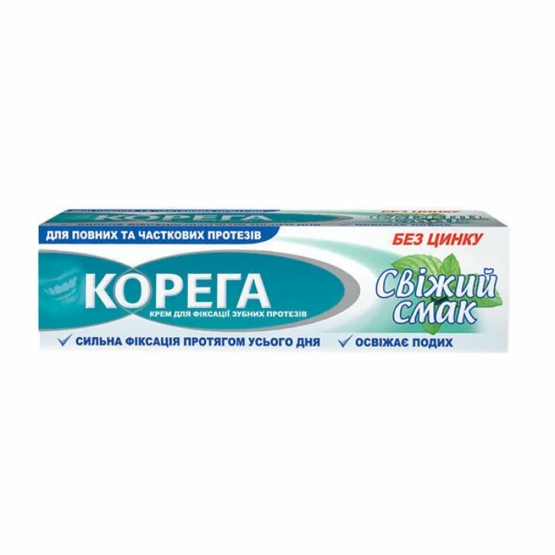 Крем корега фото КОРЕГА Свежий вкус фиксирующий крем д/зубных протезов 40г