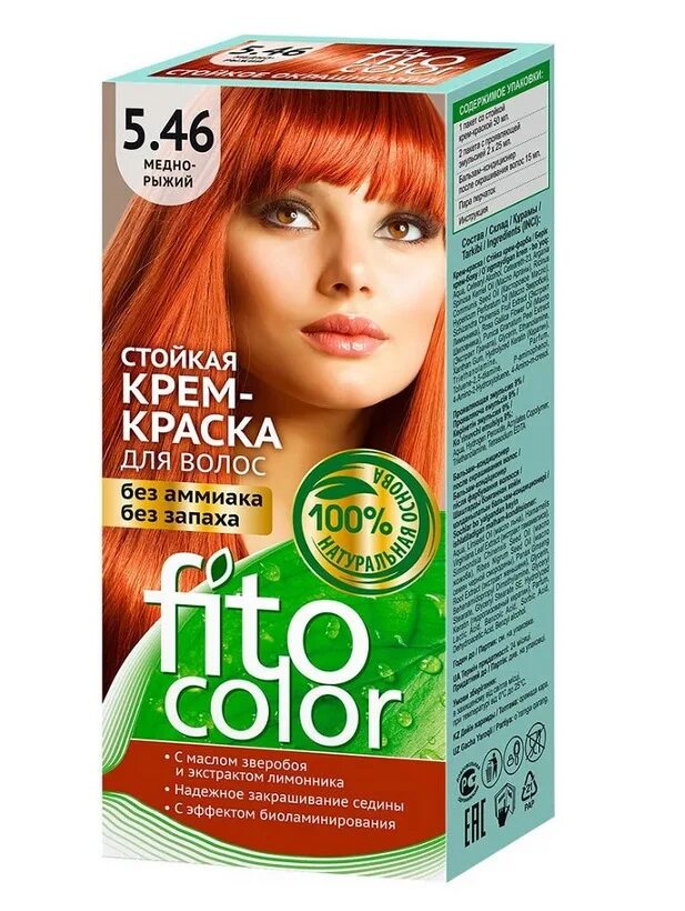 Крем краска для волос фото Fitocolor - Cтойкая крем-краска для волос без аммиака 5.46 Медно-рыжий (115 мл)