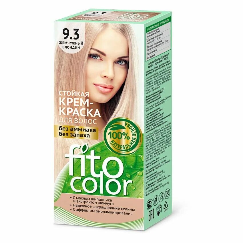 Крем краска для волос фото Стойкая крем-краска для волос "Fitocolor" 9.3 Жемчужный блондин купить в Москве,
