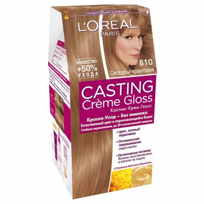 Крем краска для волос фото Крем-Краска для волос Лореаль Сasting Creme Gloss - купить с доставкой по выгодн