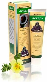 Крем лекарь фото Крем ЛЕКАРЬ с сабельником для тела - инструкция, показания к применению, условия