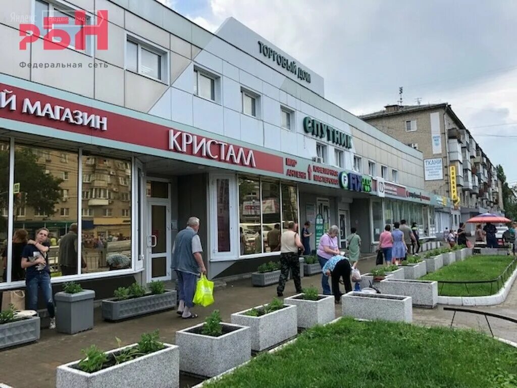 Крем ленинский просп 116 фото Снять торговое помещение Воронеж, Ленинский проспект, 116: аренда торгового поме