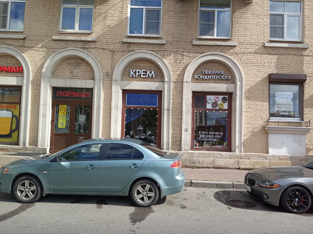 Крем ленинский просп 116 фото Panorama: Krem, confectionary, Saint Petersburg, Leninskiy Avenue, 116 - Yandex 