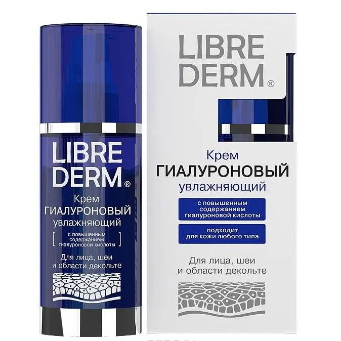 Крем либридерм фото Librederm Крем "Гиалуроновый" увлажняющий для лица, шеи и области декольте - куп