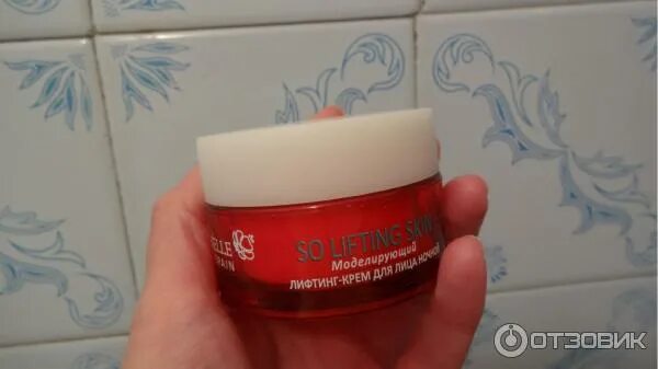 Крем лифтинг фото Отзыв о Моделирующий лифтинг-крем для лица Ninelle Spain ночной Не впечатлил рез