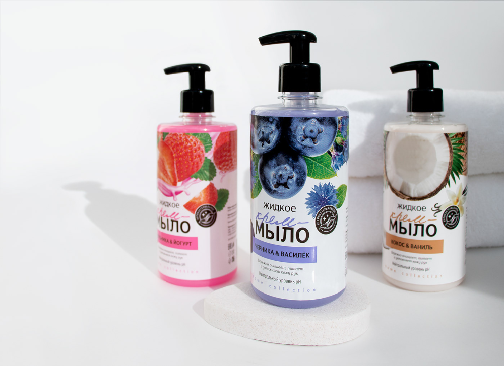 Крем мыло фото Behance :: For You Cosmetic design, Graphic design branding, Branding design