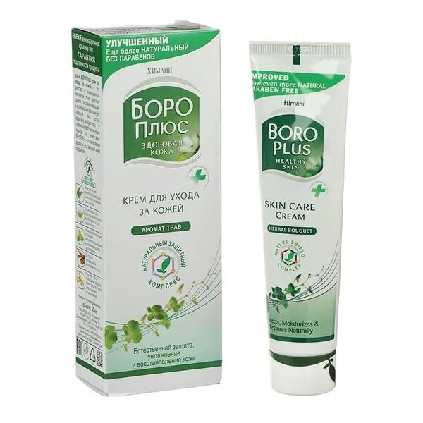 Крем на травах боро плюс фото Himani boro plus боро плюс крем для ухода за кожей аромат трав 50 гр зеленый, 1ш