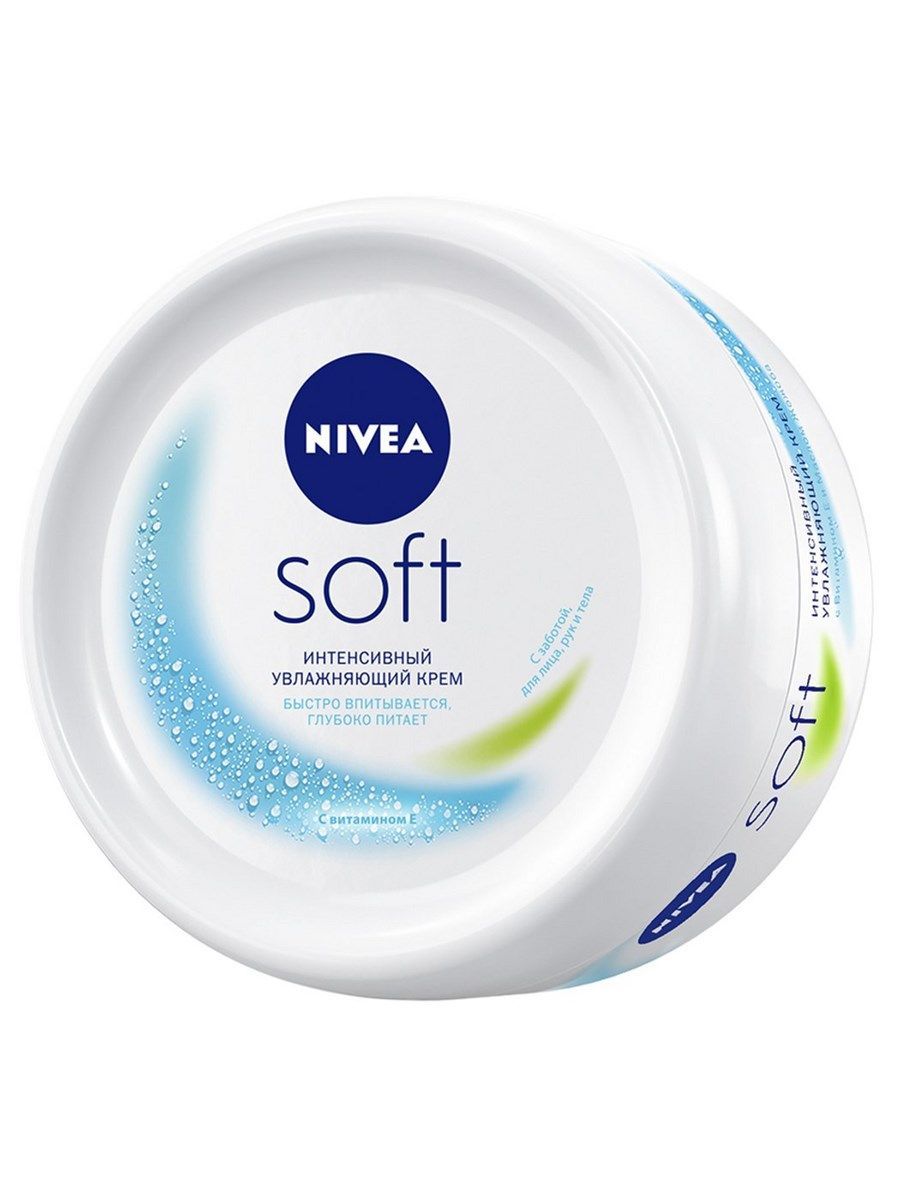 Крем nivea фото Крем для лица, рук и тела Nivea Soft Интенсивный увлажняющий, 200мл, 4 штуки - к