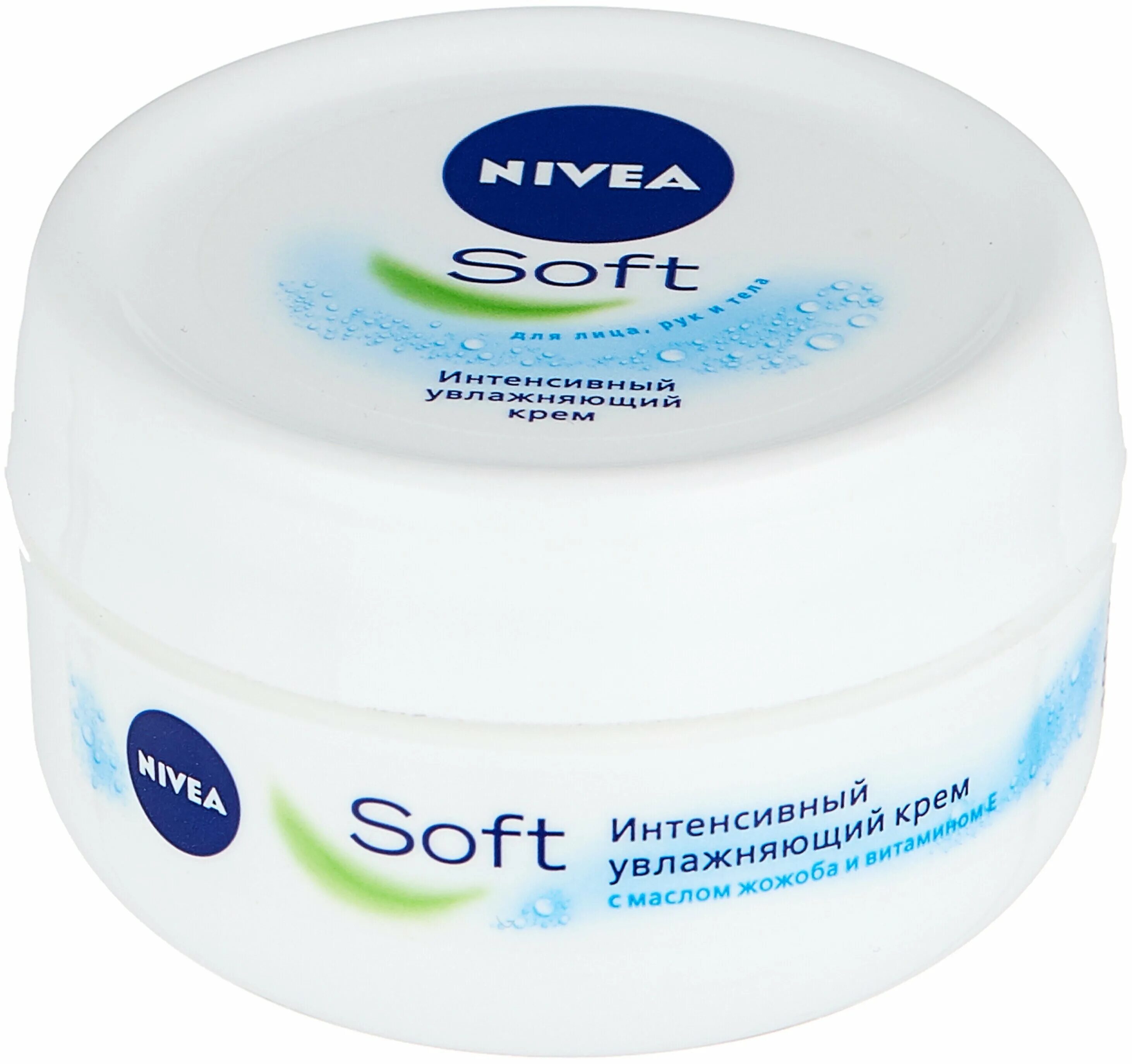 Крем нивея фото Nivea Soft Крем "Интенсивный" увлажняющий, 100 мл / - купить с доставкой по выго