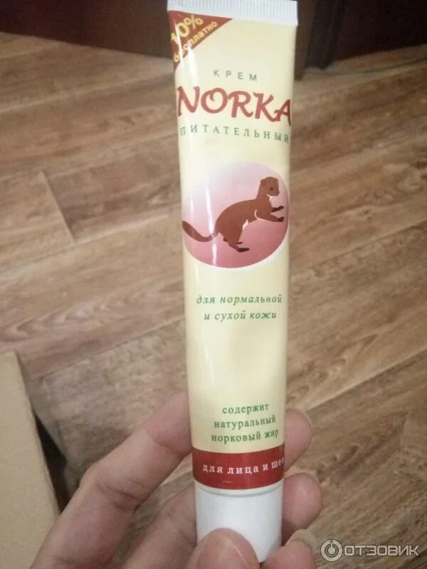 Крем норка фото Отзыв о Крем Фитодоктор Norka питательный для нормальной и сухой кожи лица и шеи