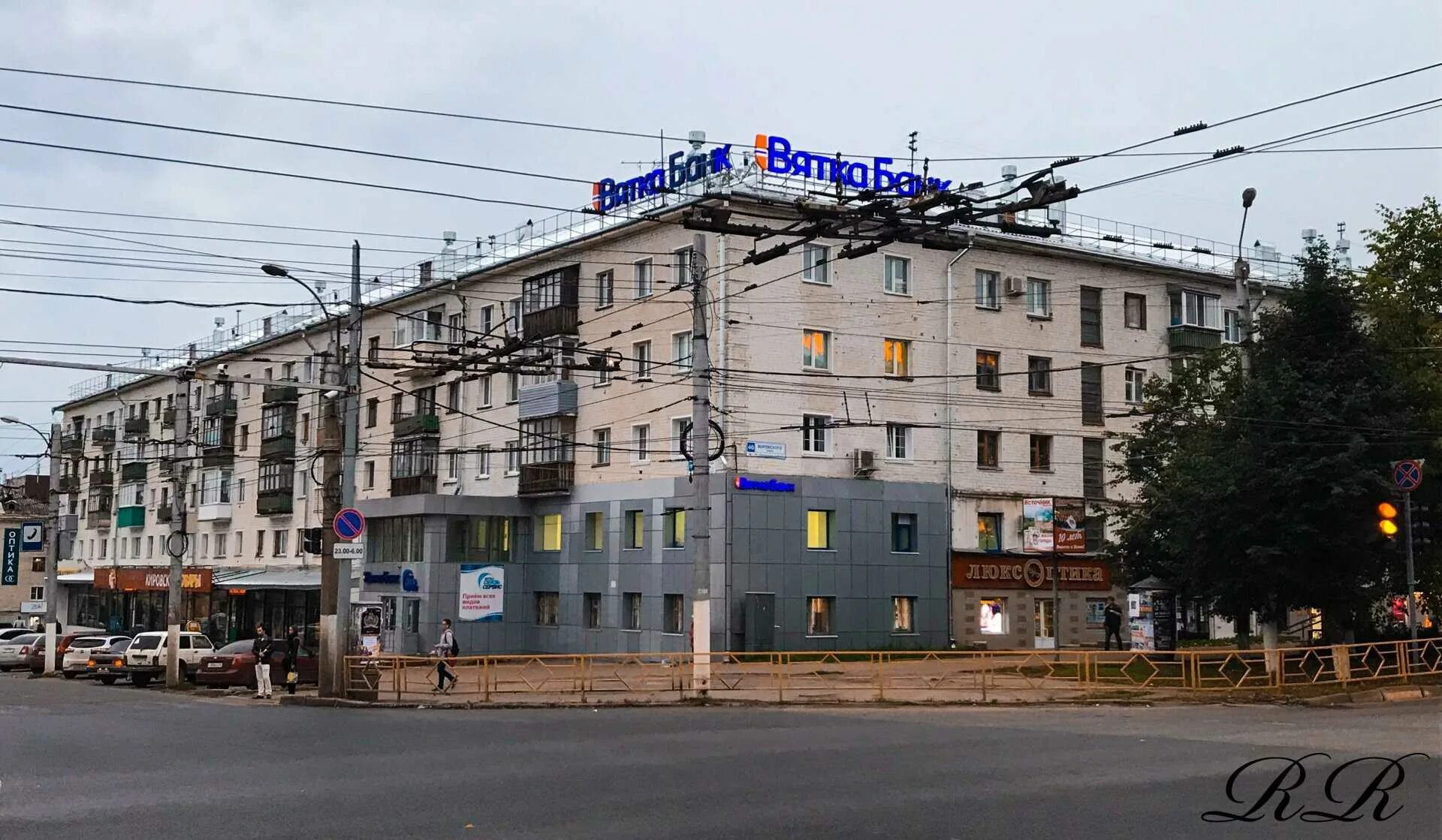 Крем октябрьский просп 49 киров фото Аптека "Планета здоровья" по адресу Октябрьский проспект, 139 в Киров: цены 2024