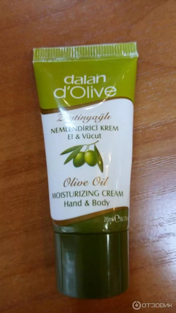 Крем оливковый фото Отзыв о Крем для рук Dalan d'Olive Крем хороший, но запах.