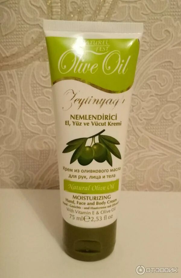 Крем оливковый фото Отзыв о Крем для рук и тела Naturel Fest Olive Oil Отличный крем, который можно 