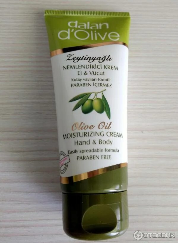Крем оливковый фото Отзыв о Крем для рук Dalan d'Olive Замечательный