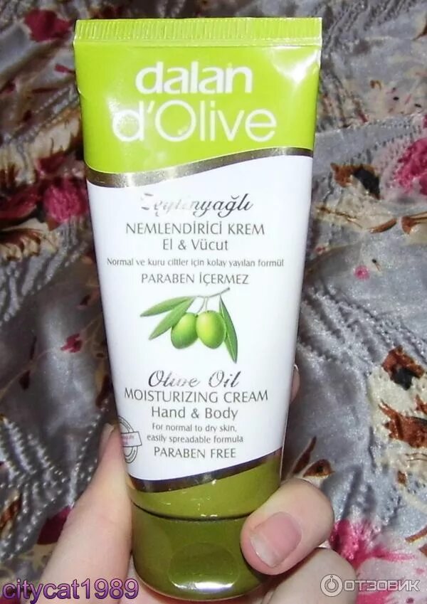 Крем оливковый турция фото Отзыв о Увлажняющий крем для рук и тела Dalan d'Olive Ну и запах...Да и эффект н