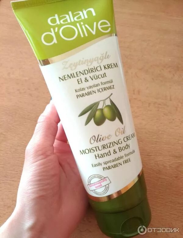 Крем оливковый турция фото Отзыв о Крем для рук Dalan d'Olive Мировое признание крема Dalan d'Olive vs. Мое
