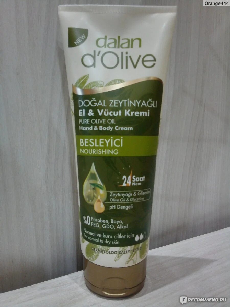 Крем оливковый турция фото Крем для рук и тела Dalan d'Olive - "Замечательный крем из Турции для капризной 