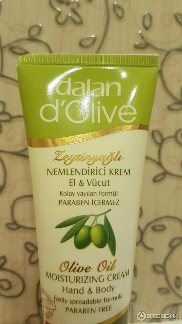 Крем оливковый турция фото Отзыв о Косметика Dalan d'Olive Хорошее приобретение на отдыхе в Турции - приятн